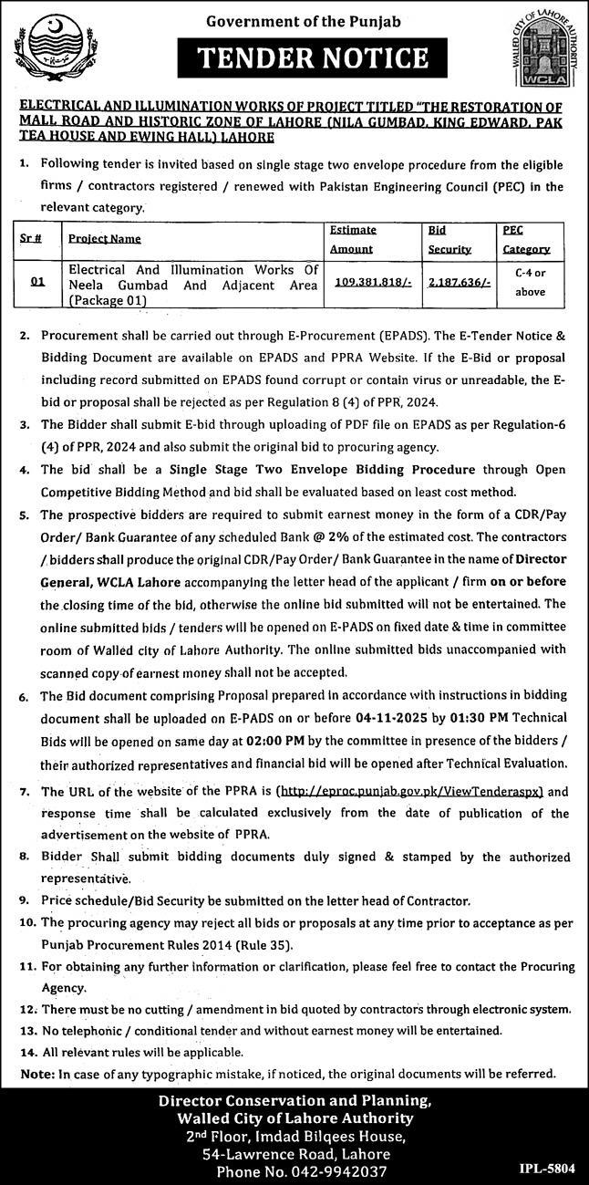 Walled City of Lahore Authority Tender Notice